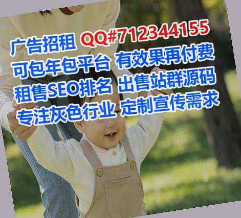 电白卵源农副产品有限公司